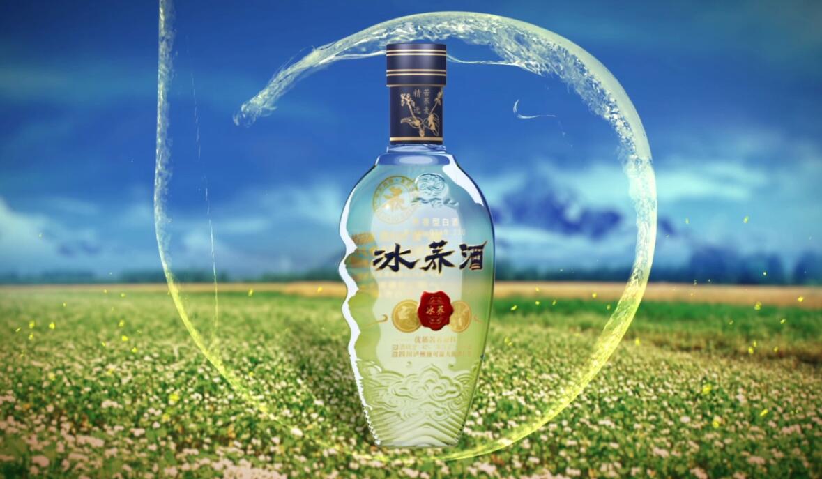 冰荞酒