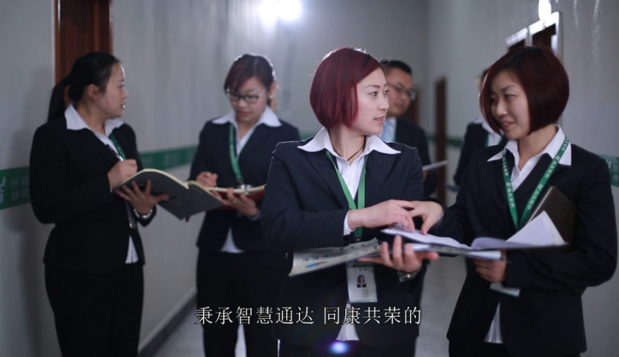 智同医药