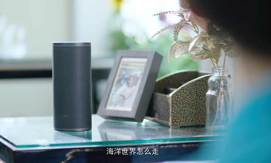 小麦AI智能音箱