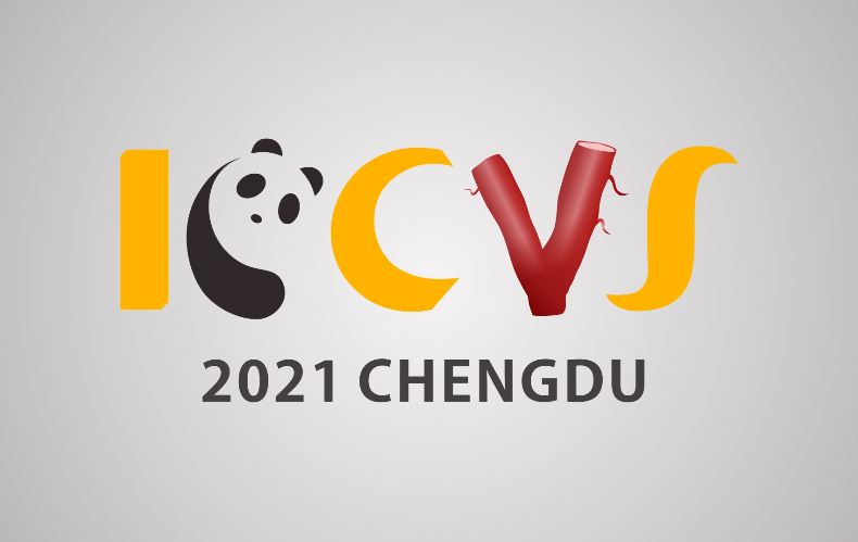 2021成都脑科峰会