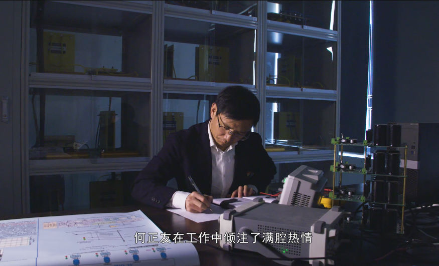西南交通大学-何正友先进事迹
