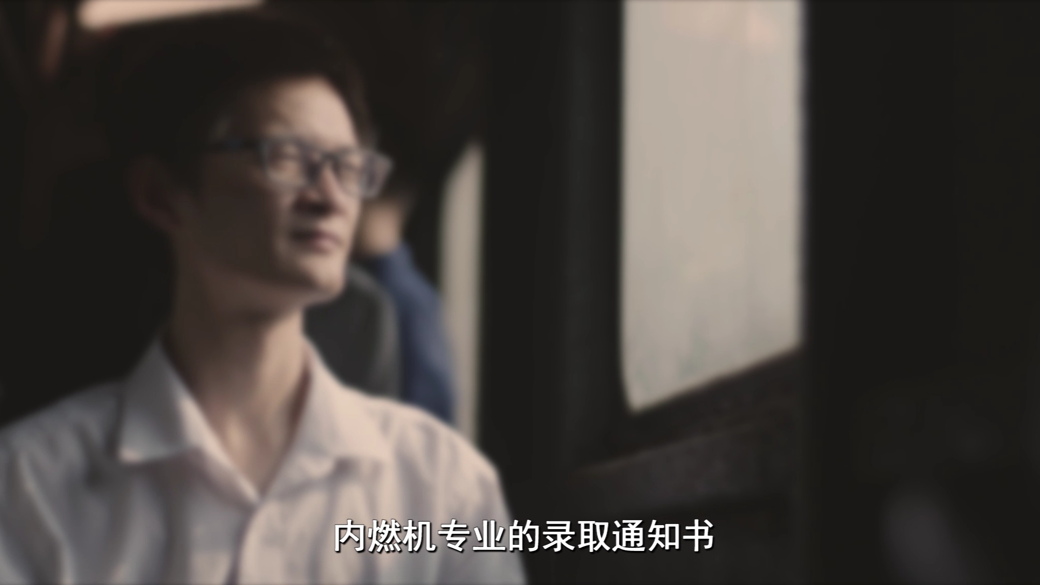 我的“交通强国梦”让高铁服务祖国和人民